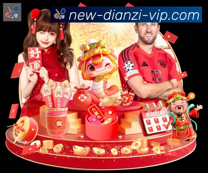 多彩内容专区